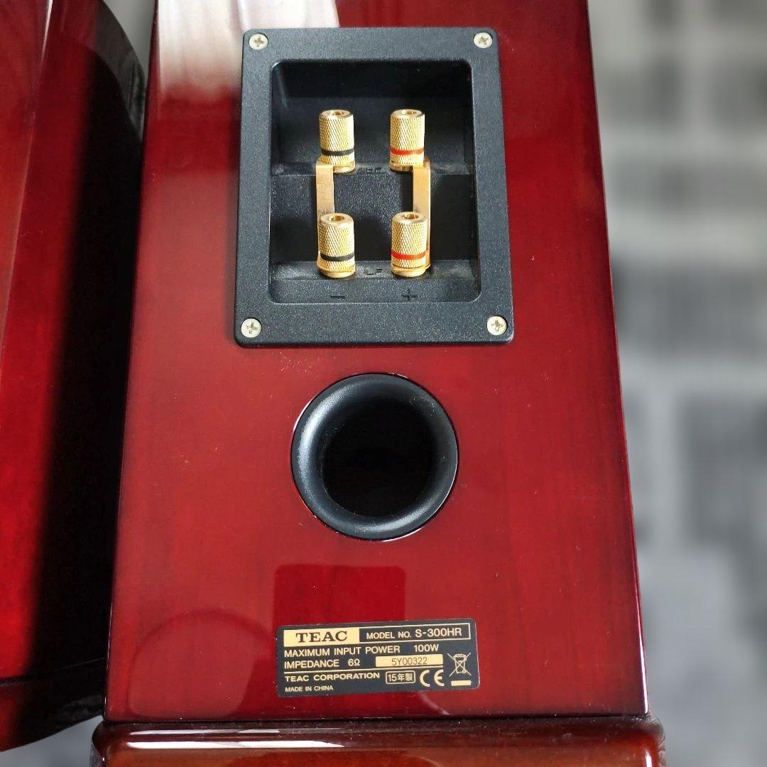 TEAC S-300HR スピーカー