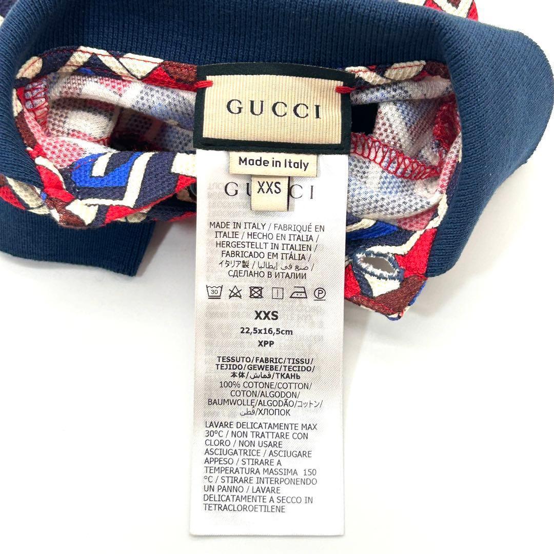 美品　グッチ　GUCCI　犬用品　ペット　服　トップス　ジオメトリックG　xxs