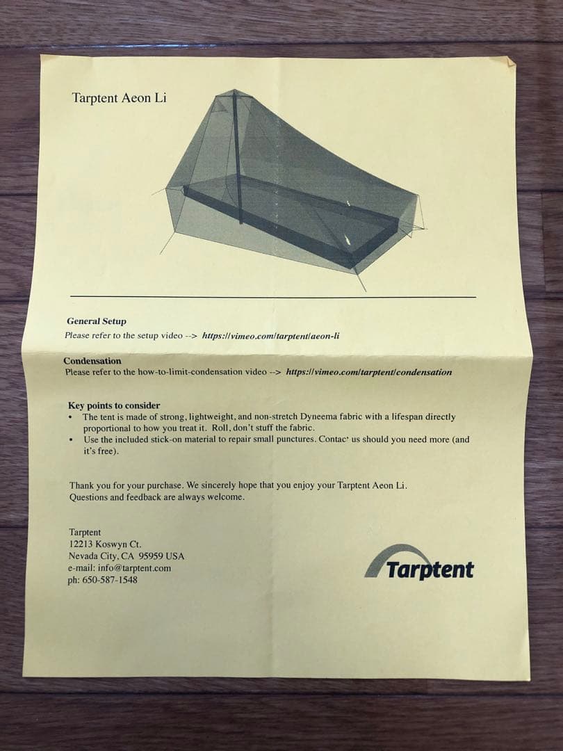 Tarptent AEON Li タープテント イオン dcf キューベン