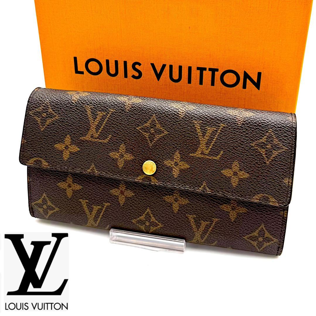 ルイヴィトン モノグラムポルトフォイユサラ長財布