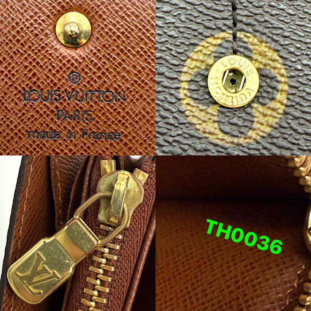 ルイヴィトン モノグラムポルトフォイユサラ長財布