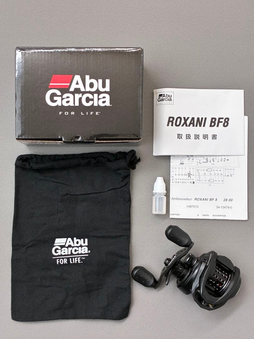 アブガルシア ロキサーニBF8-R 右巻き