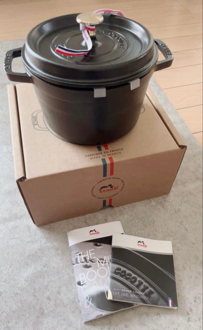 新品未使用　ストウブ　グランドココット　ラウンド　ブラック　staub