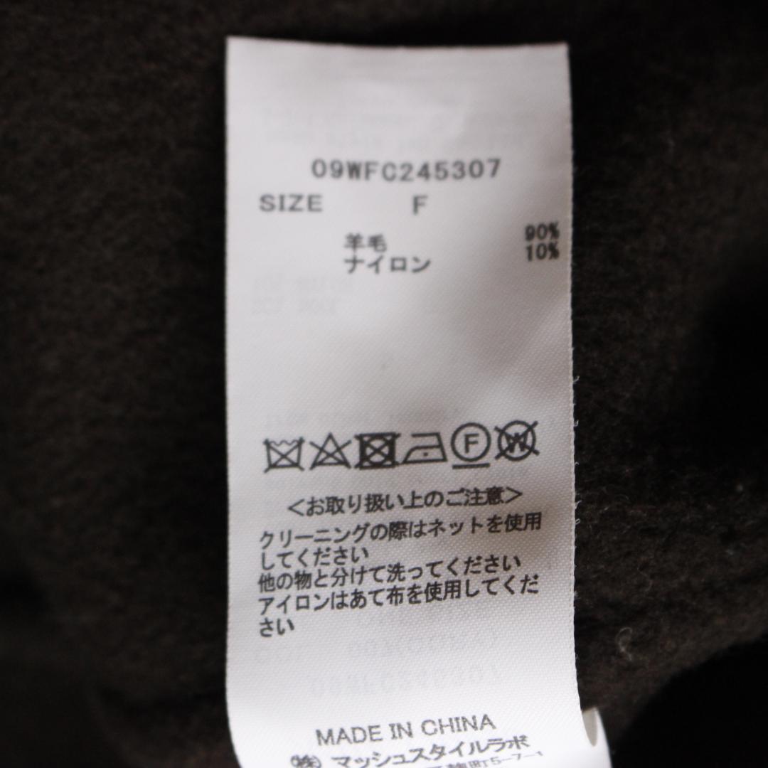 【24AW】Mila Owen ワイドシルエットダブルブレストコート ブラック