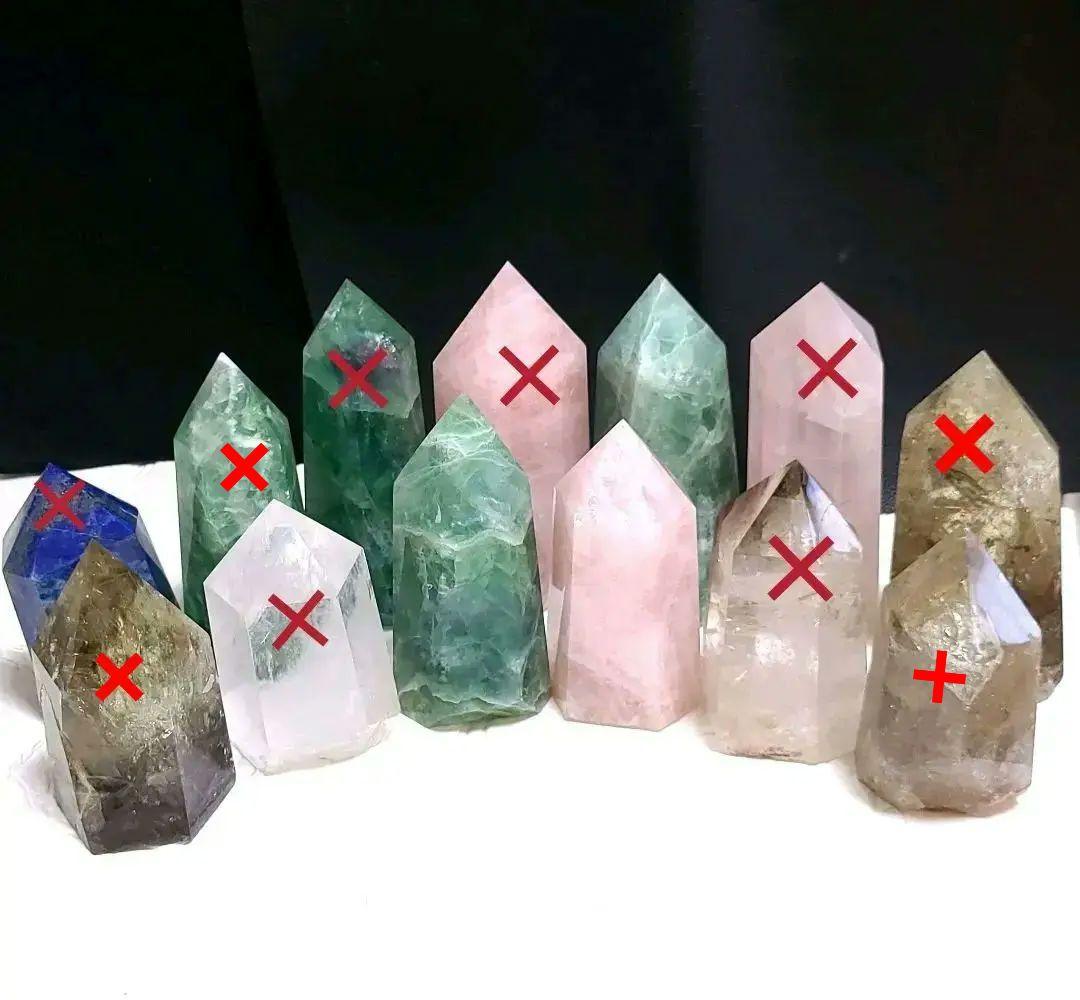 天然石ポイント