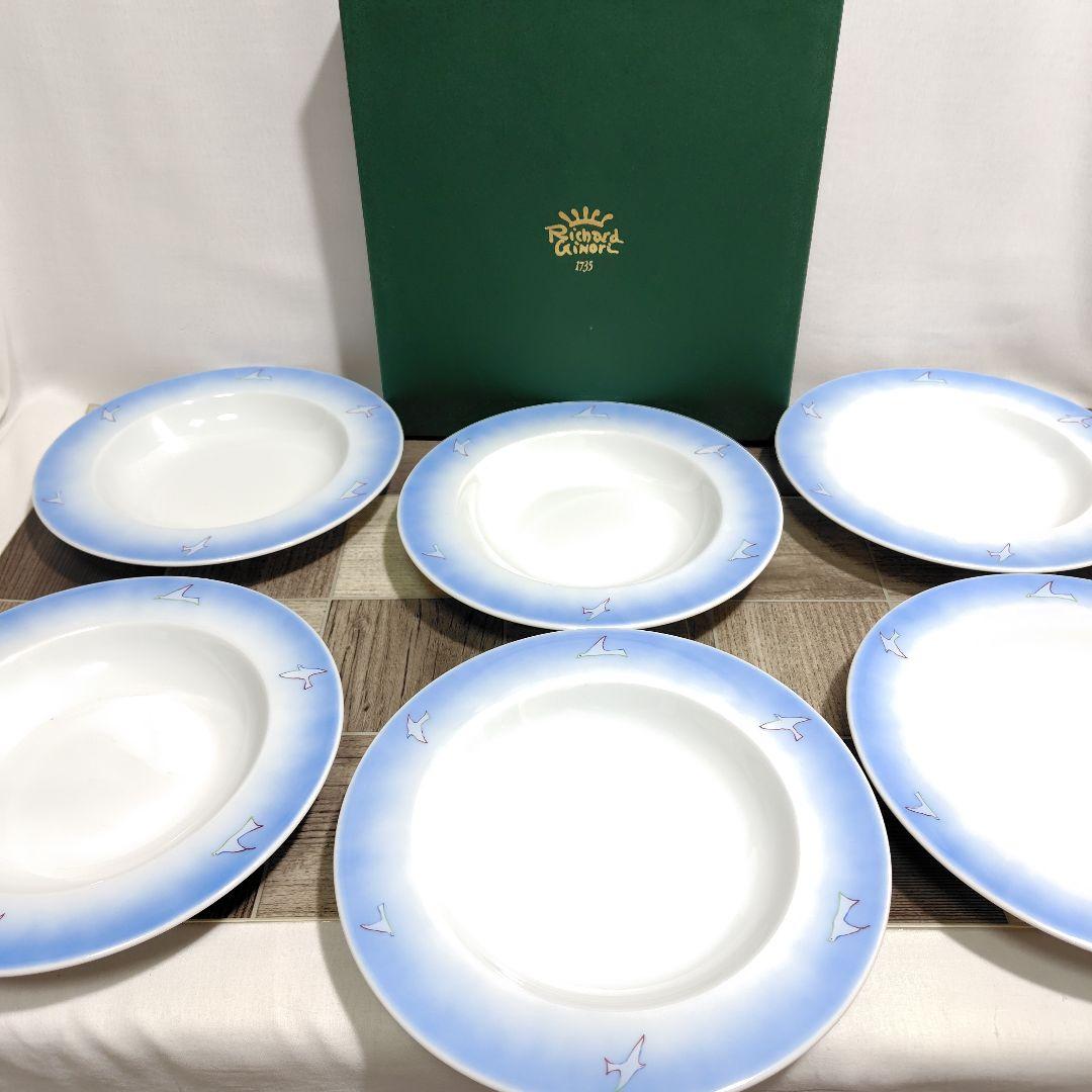 リチャードジノリ 廃盤 ジャン ミッシェル フォロン スーププレート 6個
