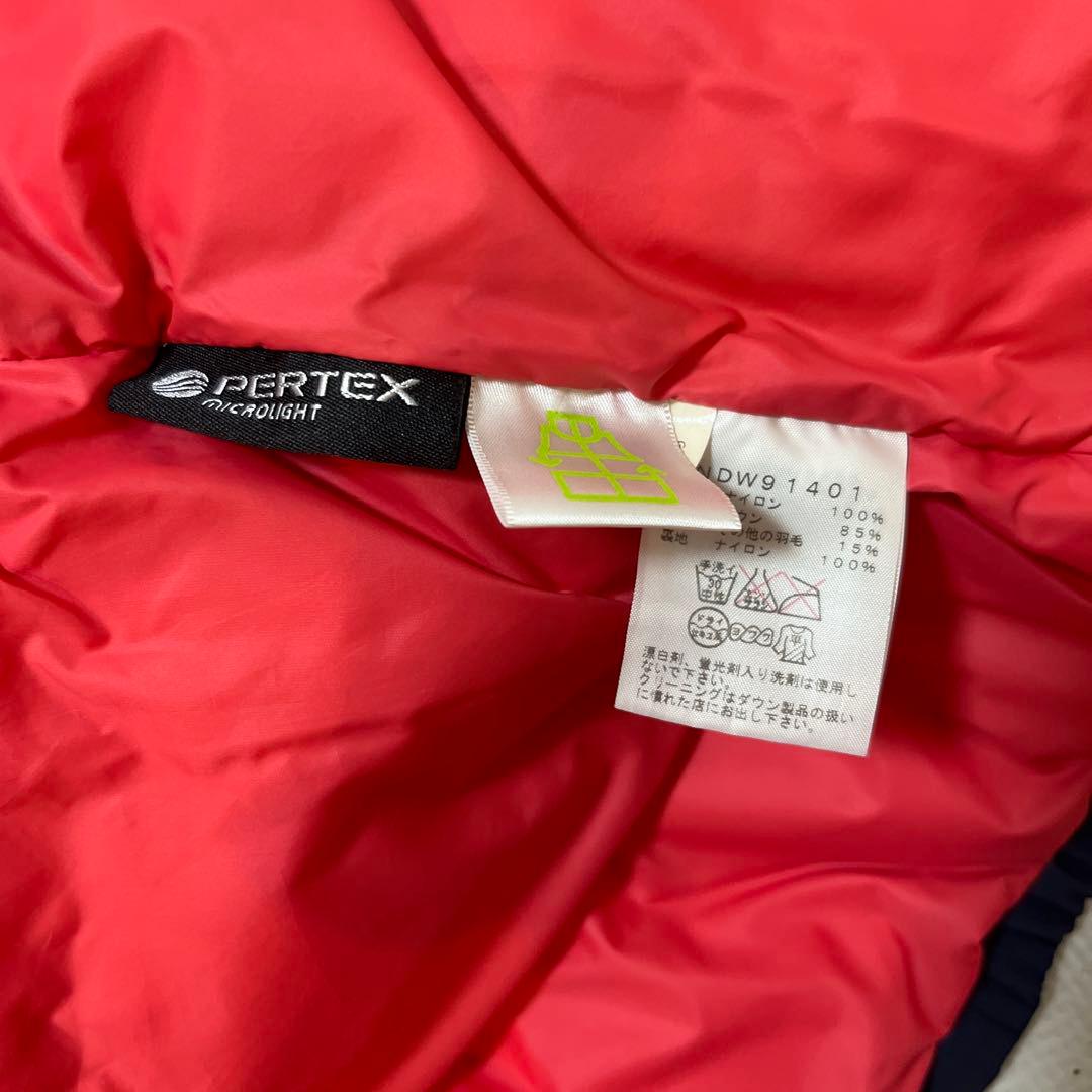 THE NORTH FACE ネイビー ダウンジャケット M