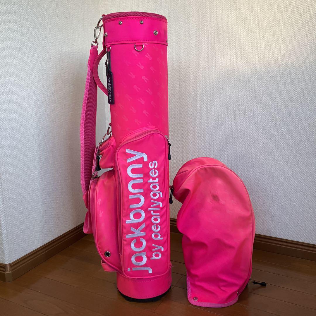 AB-023 ジャックバニー パーリーゲイツ ハーフキャディバッグ 送料無料