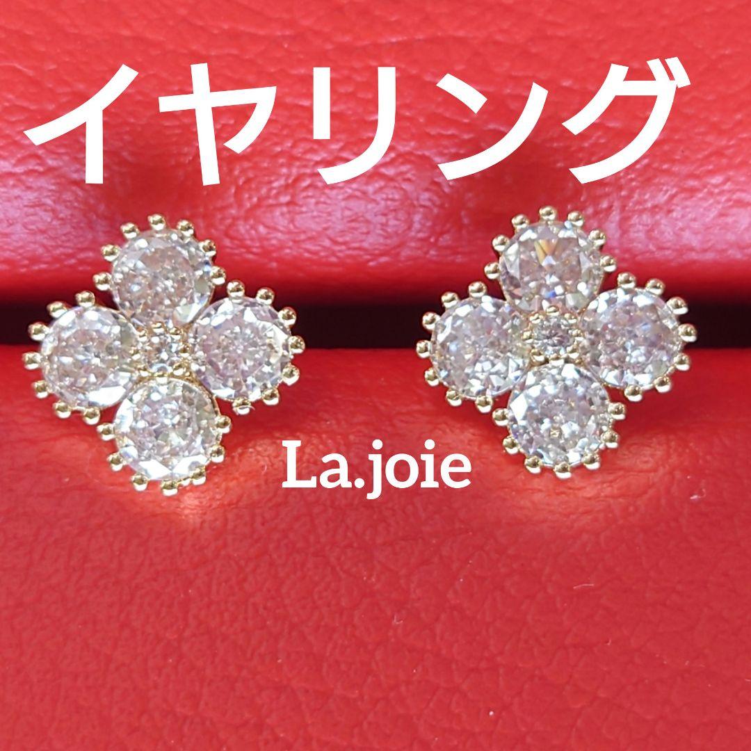 aomama様 リクエスト 2点 まとめ商品　モアサナイト