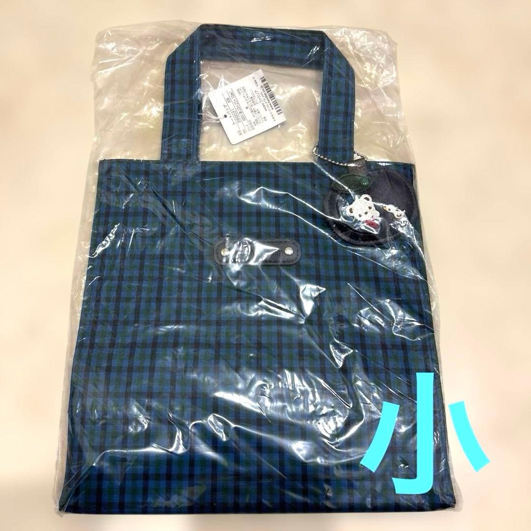 【新品】ファミリア♡トートバッグ　小　旧型