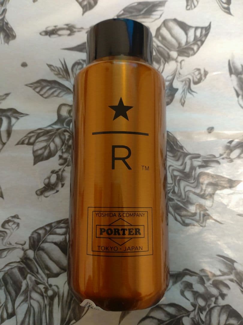 PORTERスターバックスリザーブ　ステンレスボトルカッパー355ml