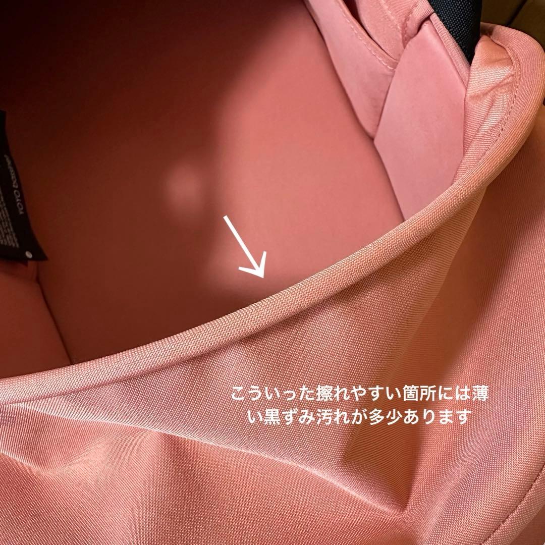 ベビーゼンyoyo バシネット　ジンジャー