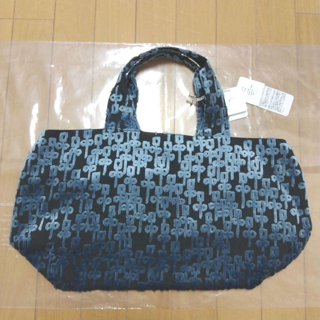 ミナペルホネン　パニーニバッグ　chorus　aot