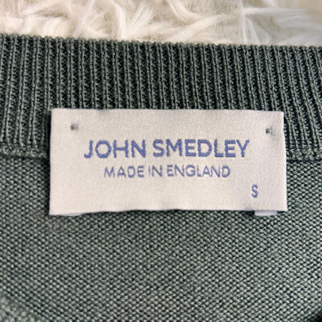 【美品・現行】ジョンスメドレー カーディガン　グリーン　S　丸首　メリノウール