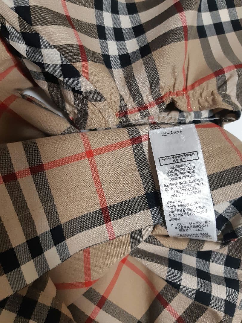 BURBERRY LONDON ENGLAND ベビー ワンピース カバーパンツ