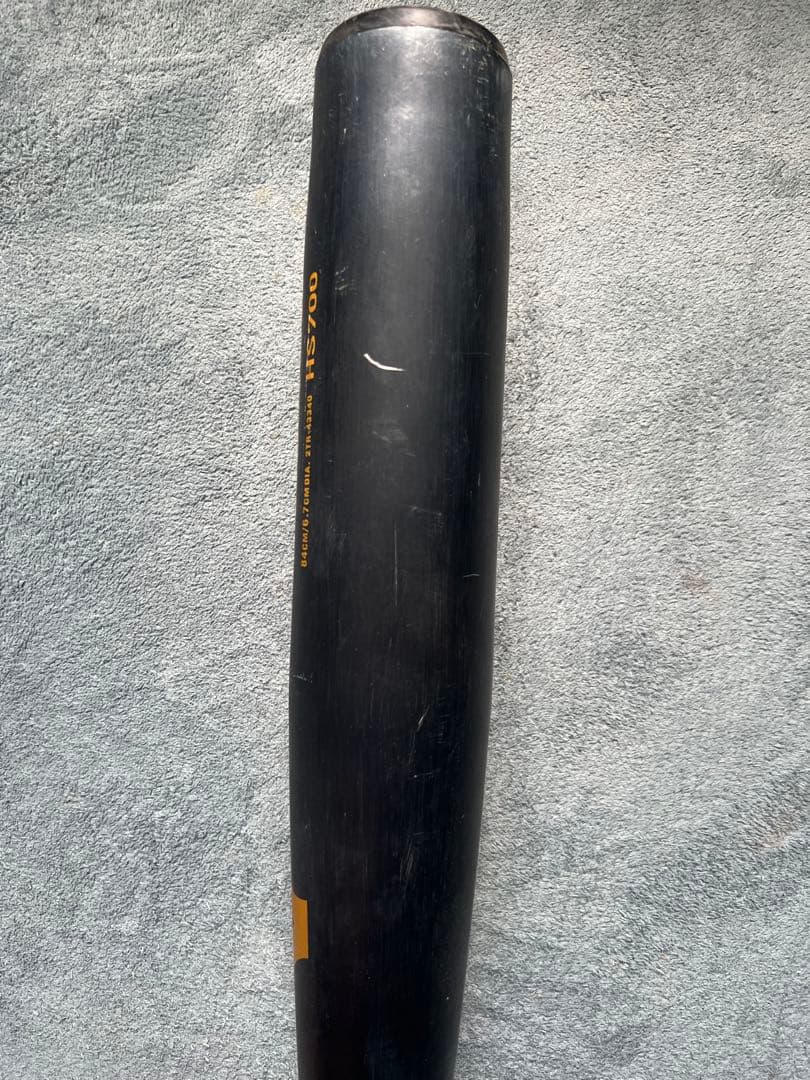 Mizuno VKONG02 軟式用バット　84cm