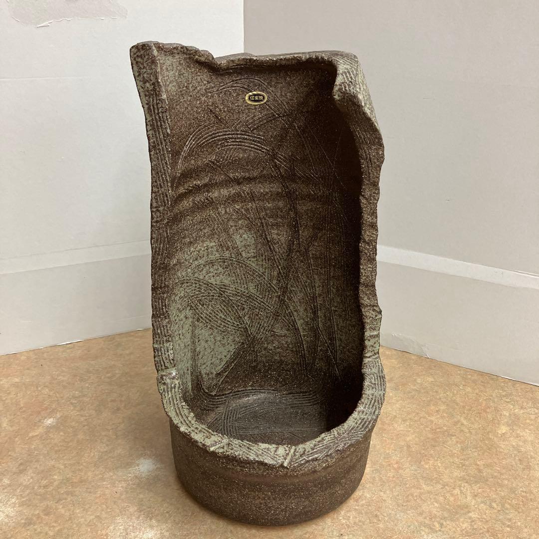 信楽焼手造り屏風花生け