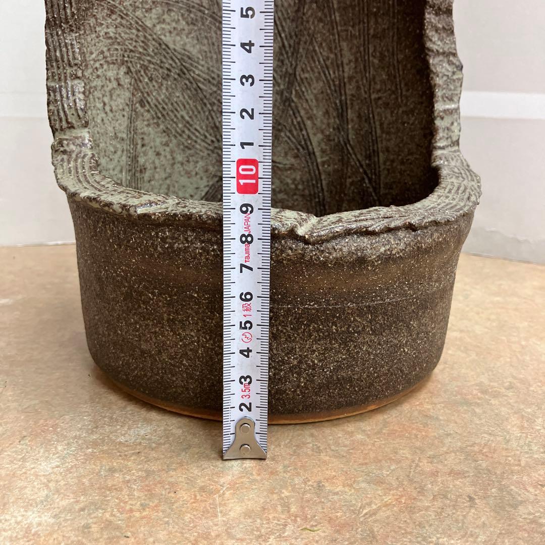 信楽焼手造り屏風花生け