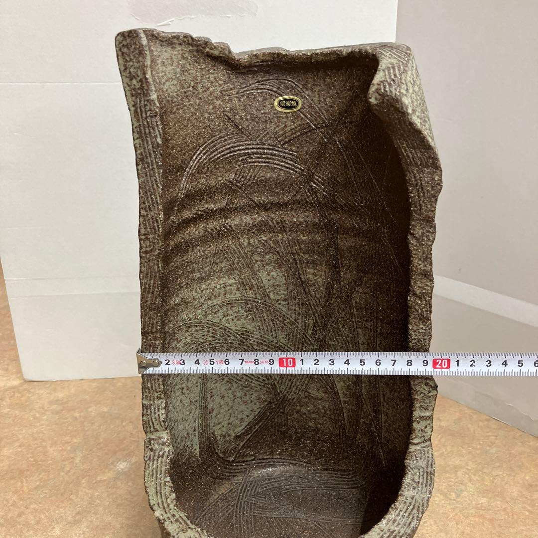 信楽焼手造り屏風花生け