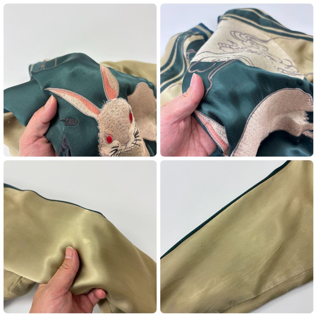 花旅楽団 SCRIPT スプリクト リバーシブル スカジャン 刺繍 サイズ L