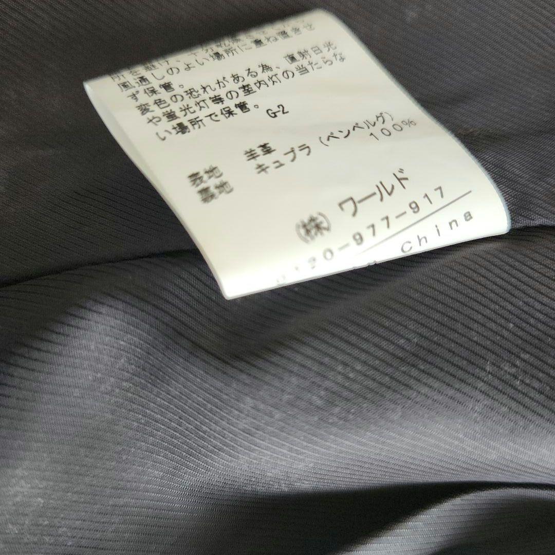 INDIVI　インディヴィ　新品　ラムレザー　ノーカラージャケット　グレー　羊革