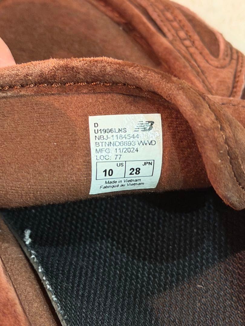 靴 New Balance 1906L Rich Oak Suede