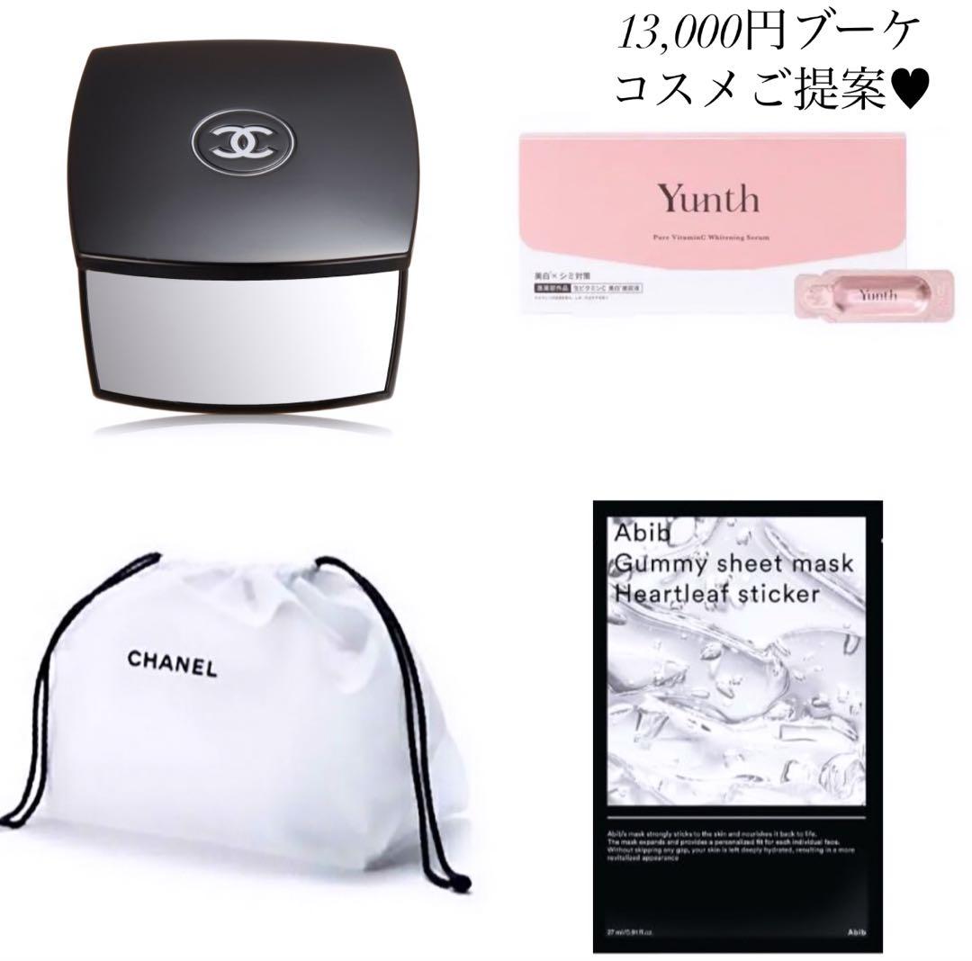 チャン・スー様へ♥