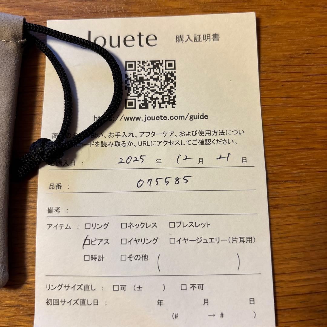 美品♡早い者勝ちJouete ゴールド フープピアス ストーン付き