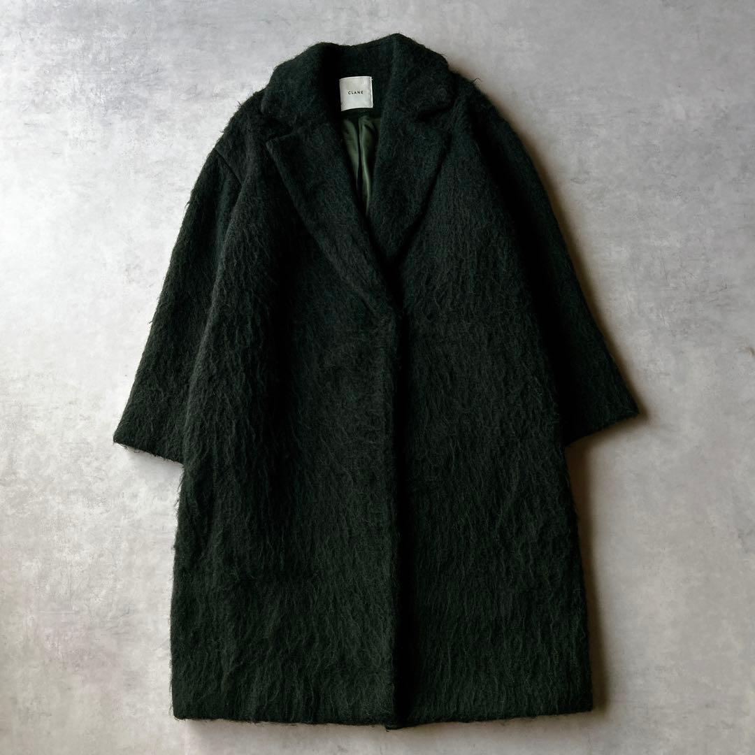 定価5.2万☆クラネ CLANE シャギー モヘヤ　ロングコート　グリーン