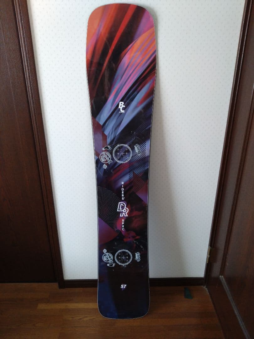 bcストリーム157SQ