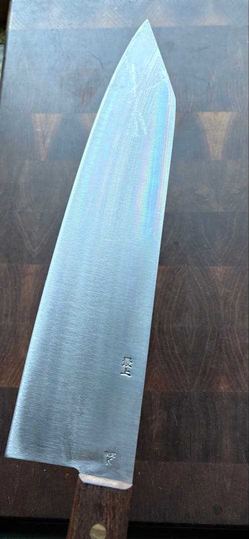 東京打刃物　源清貴　最上　切付　牛刀　300mm 尺　包丁　幅広　洋包丁　未使用