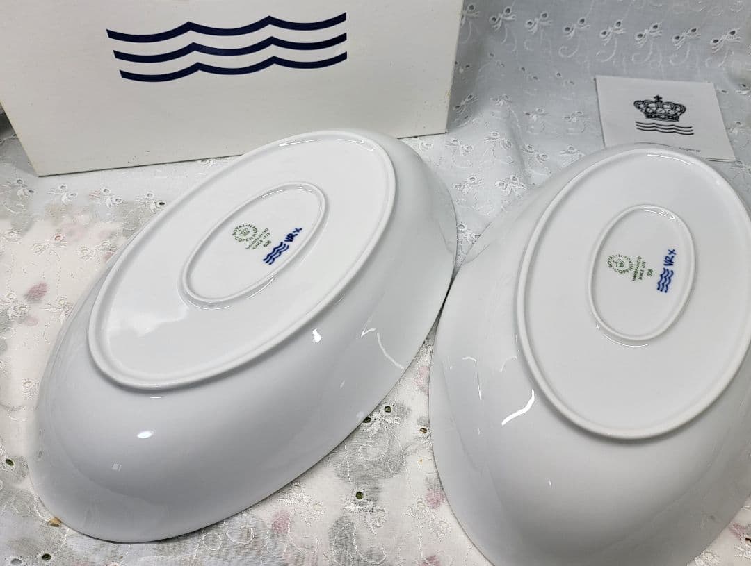 未使用✨ロイヤルコペンハーゲン ブルーパルメッテ オーバルディッシュ 2枚 深皿