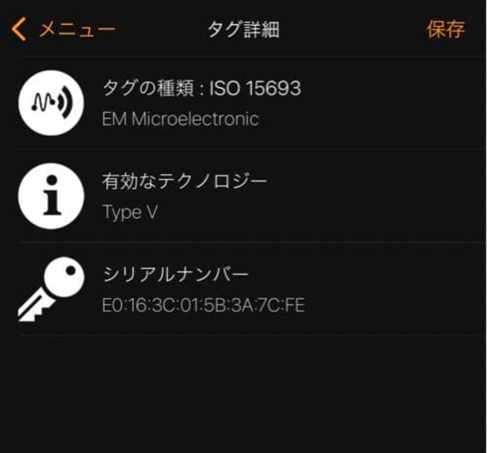 【美品！完売品！レア！】ルイヴィトン　長財布　草間弥生 メンズ レディース