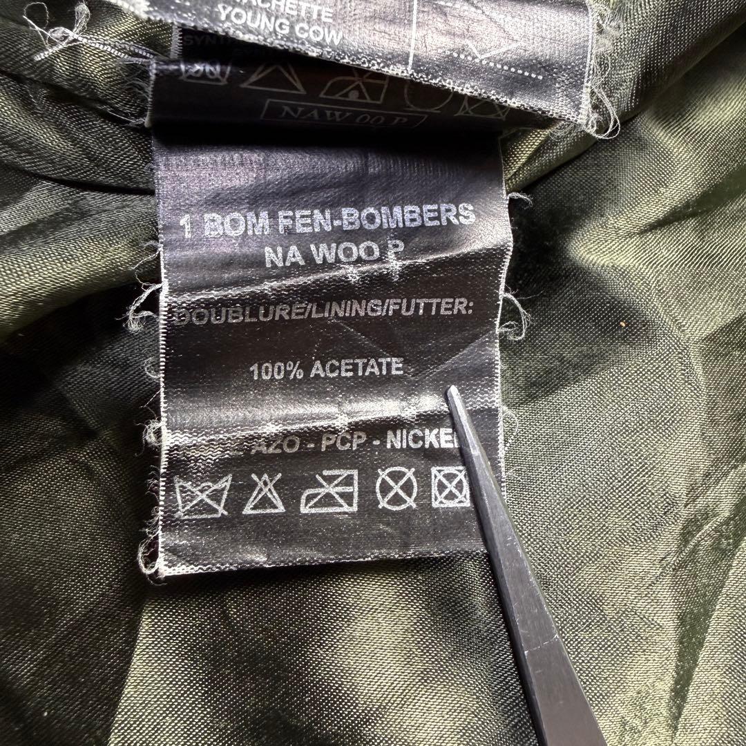 【90s】REDSKINS レザー フライトジャケット XL フランス空軍仕様