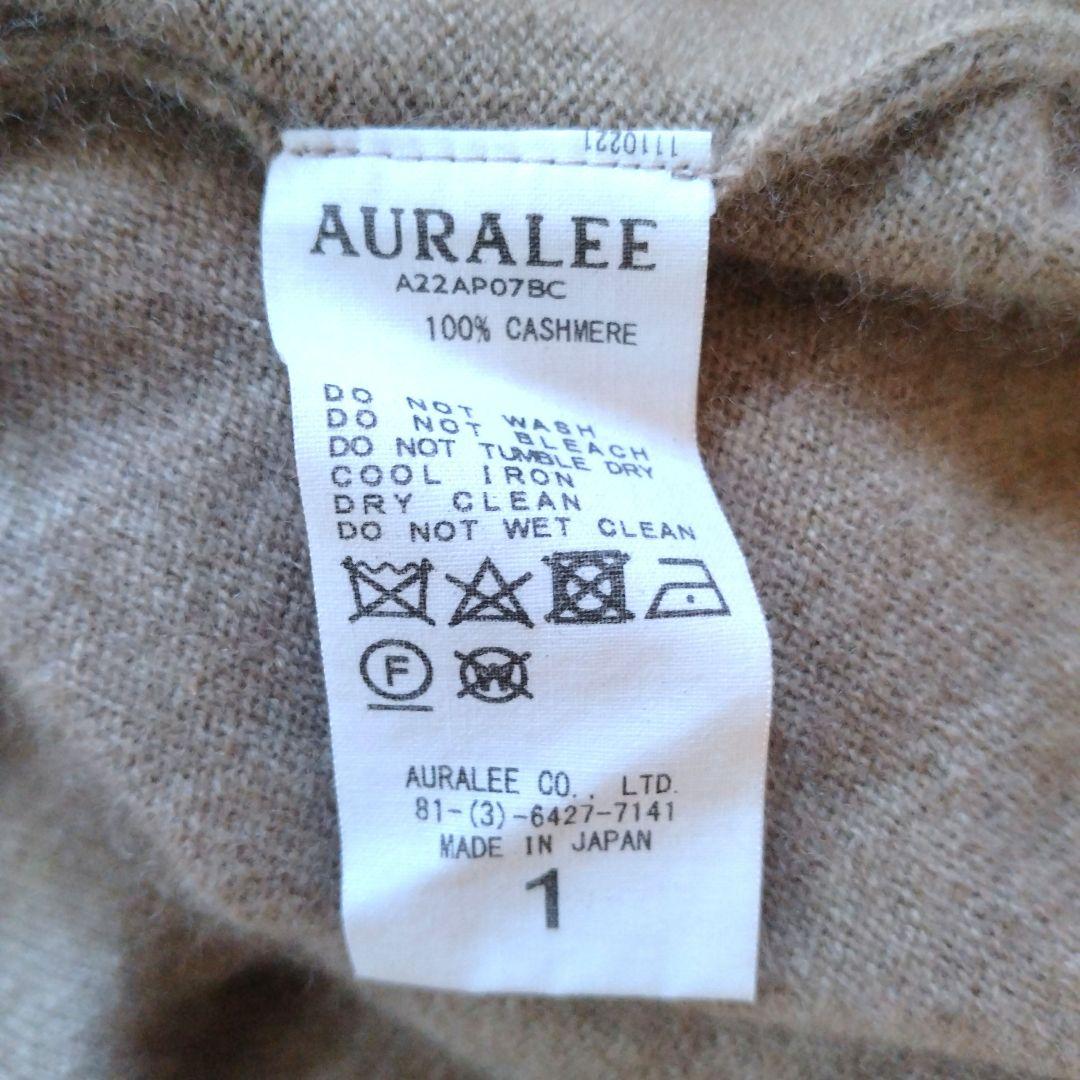 オーラリー BABY CASHMERE KNIT TURTLE サイズ1