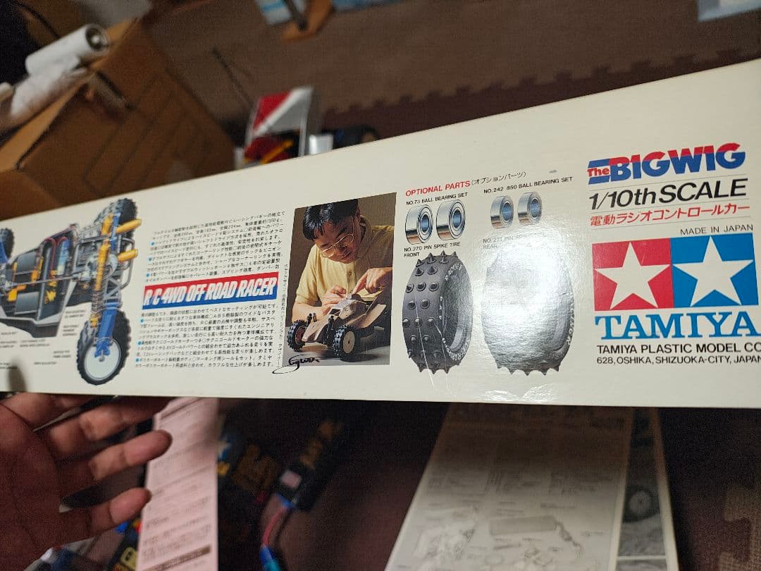 ★最終値下げ★タミヤ初代ビッグウィッグ　純正テクニゴールド！動作確認済　良好