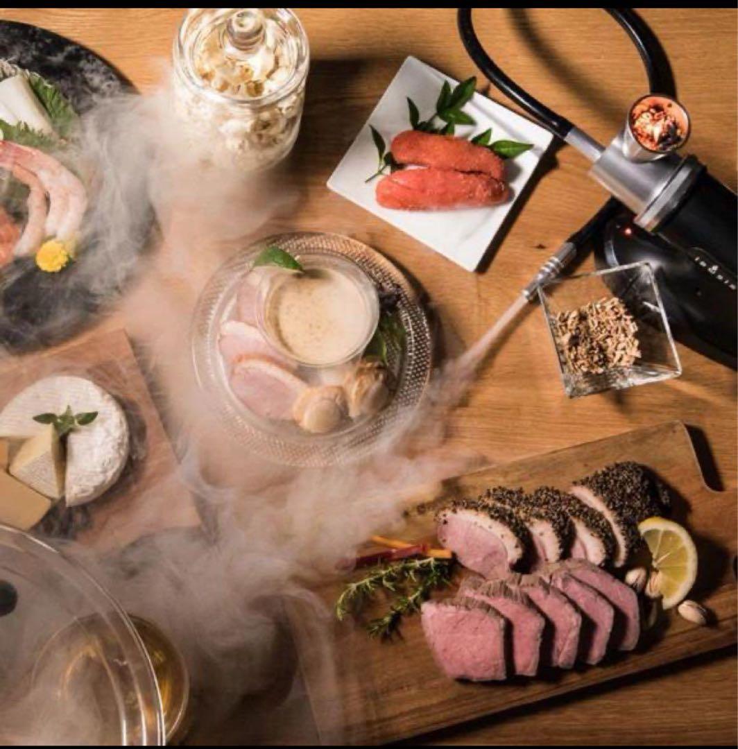 新品未開封 IBUSIST イブシスト 燻製機セット (ドーム・チップ付き