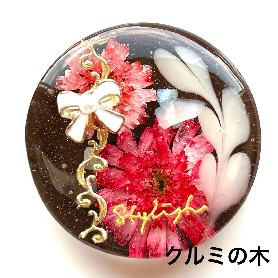 新作☆レジンヘアゴム　ミルクチョコ