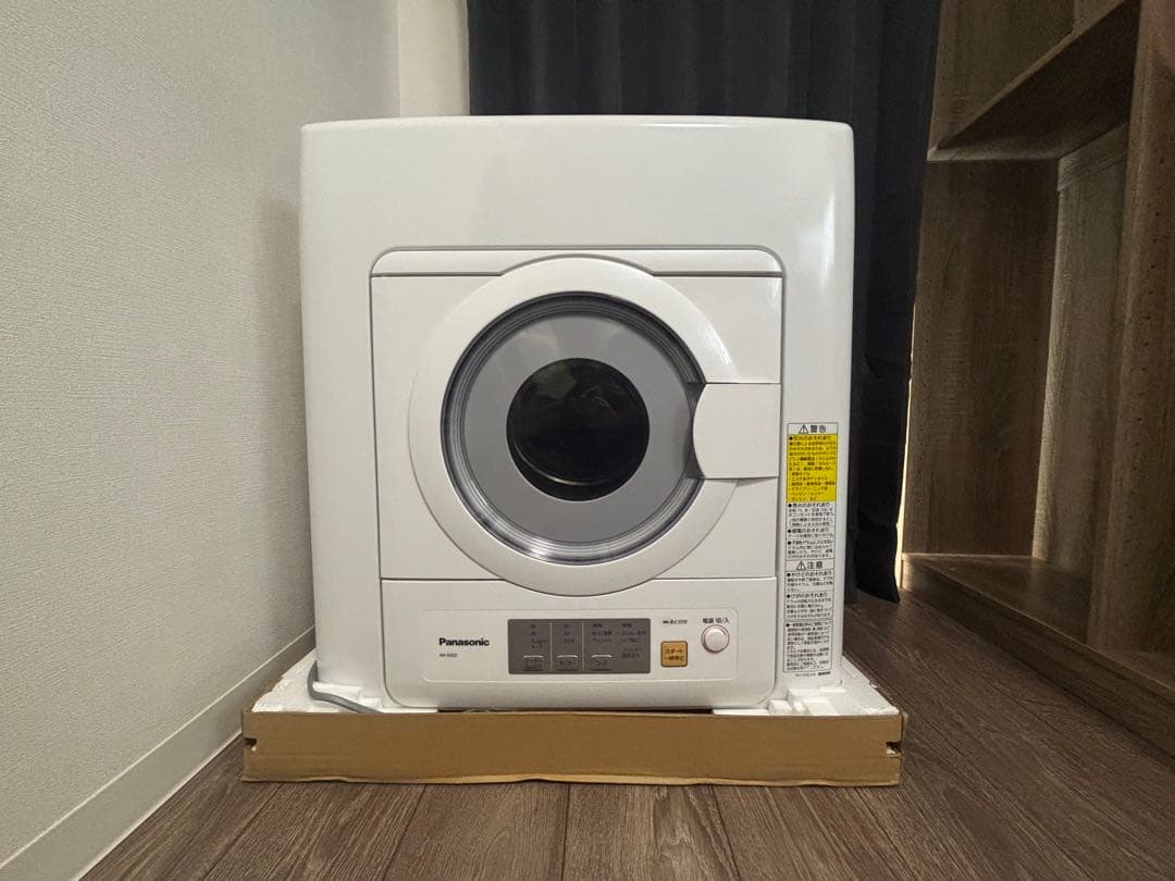 パナソニック 乾燥機 NH-D503 2024年製