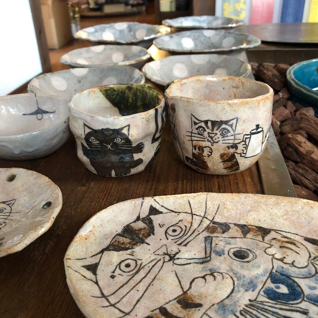 s確認￼  13点￼