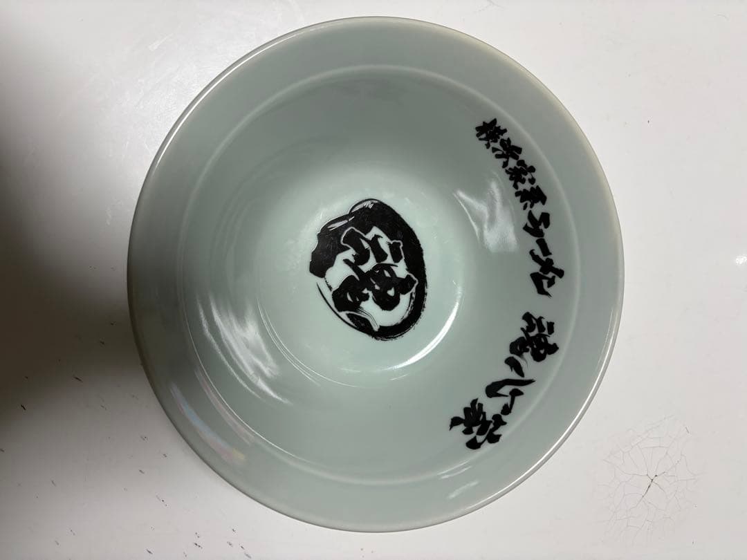 魂心家　どんぶり　4色4枚セット　丼