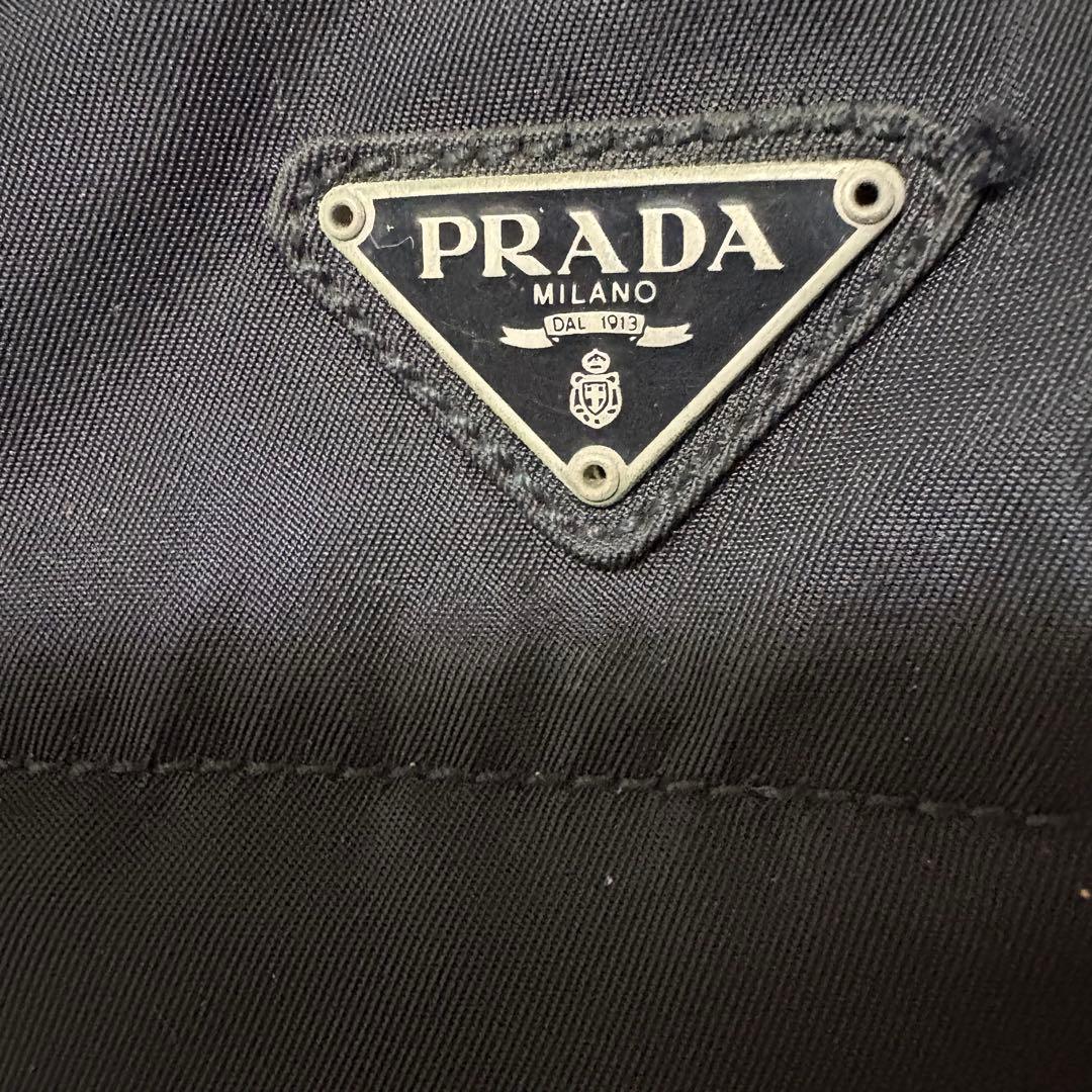 聖*様 PRADA プラダ リュック バックパック ナイロン ブラック