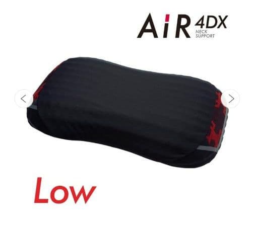 エアー4DX ピロー　LOW 西川　レッド