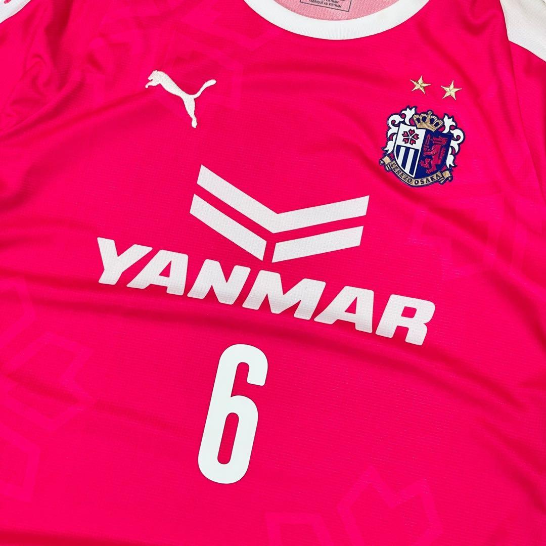 【新品タグ付】2018 セレッソ大阪 #6 山口蛍 ユニフォーム ホーム プーマ