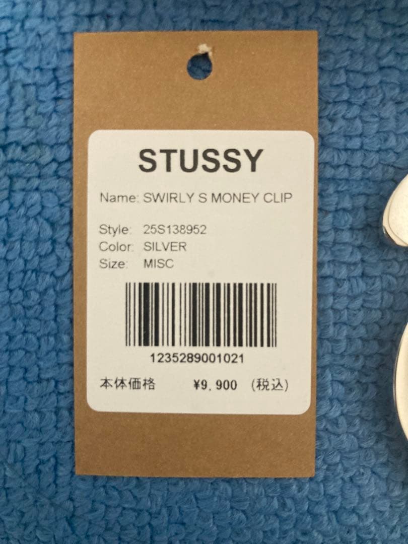 小物 Stussy SWIRLY S MONEY CLIP