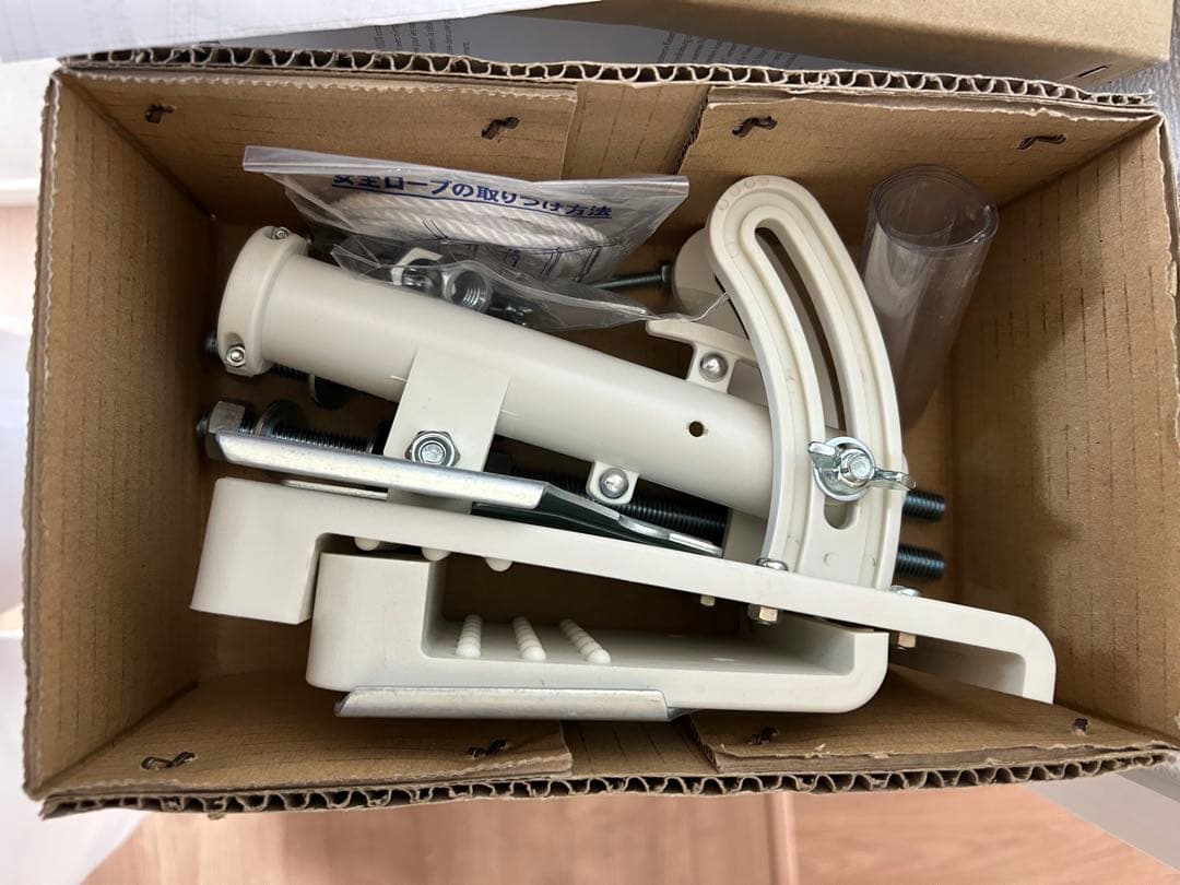 こいのぼりベランダ用取付金具 マルチポールホルダー鯉のぼり