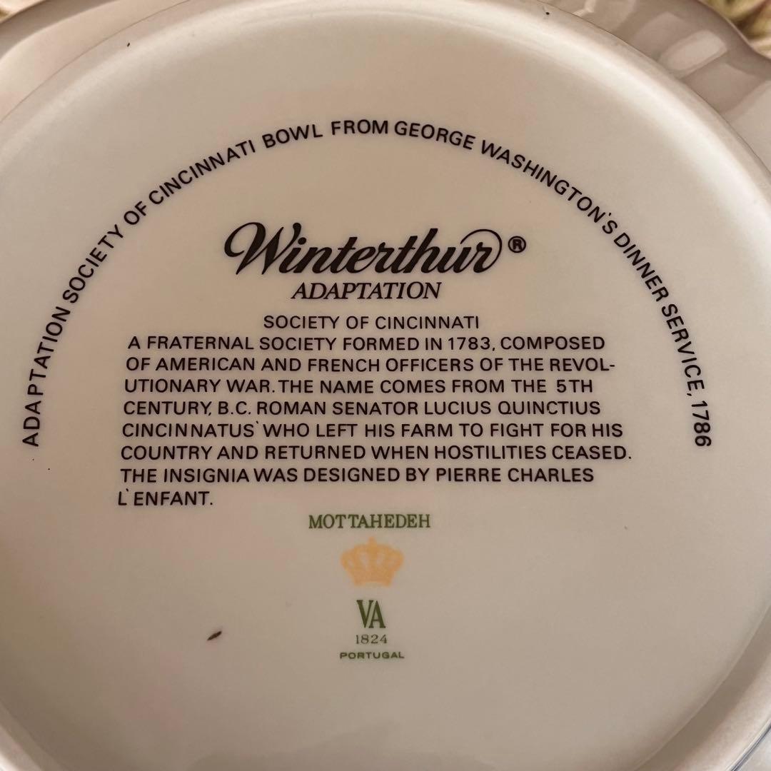 【希少品】ビクトリア＆アルバートミュージアム★Winterthur★ボウル