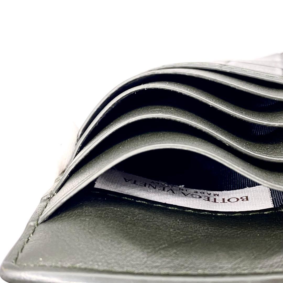 ✨美品 ✨ボッテガヴェネタ フラグメントケース　イントレチャート　RFID搭載