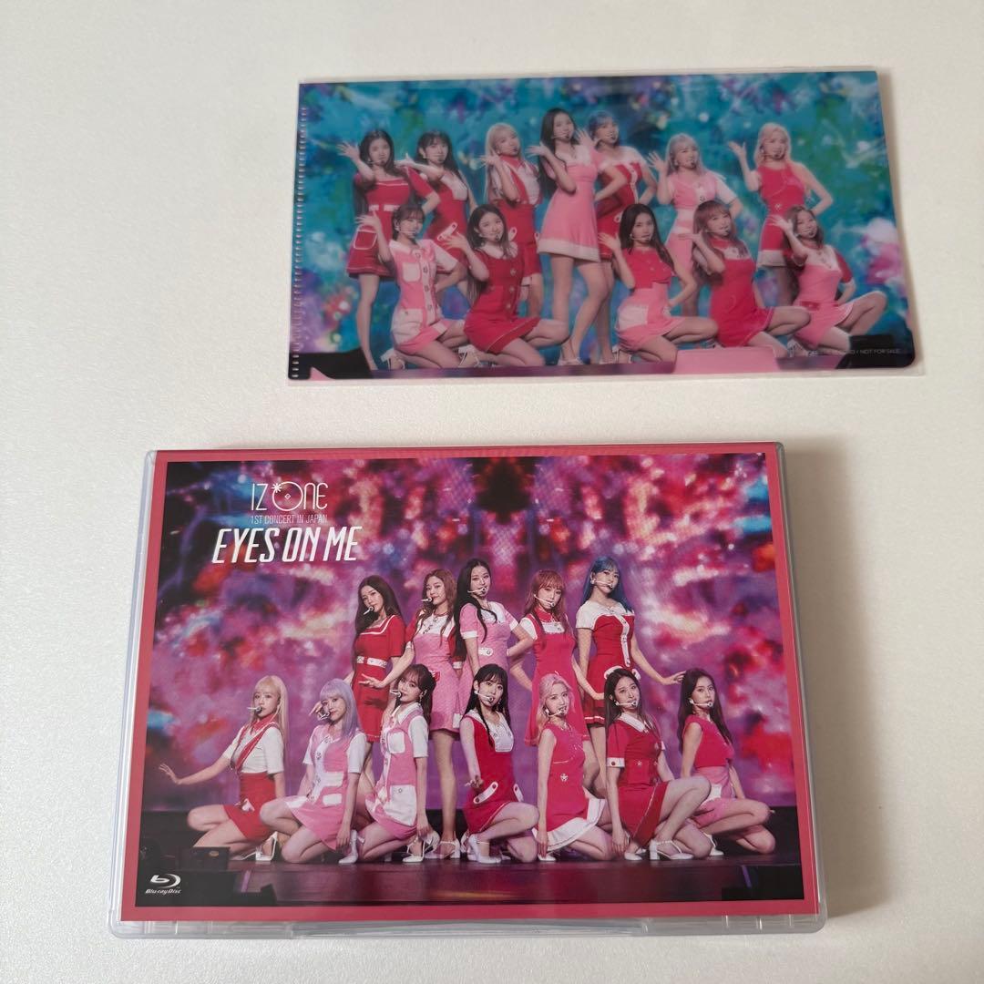 IZ*ONE アルバムまとめ売り