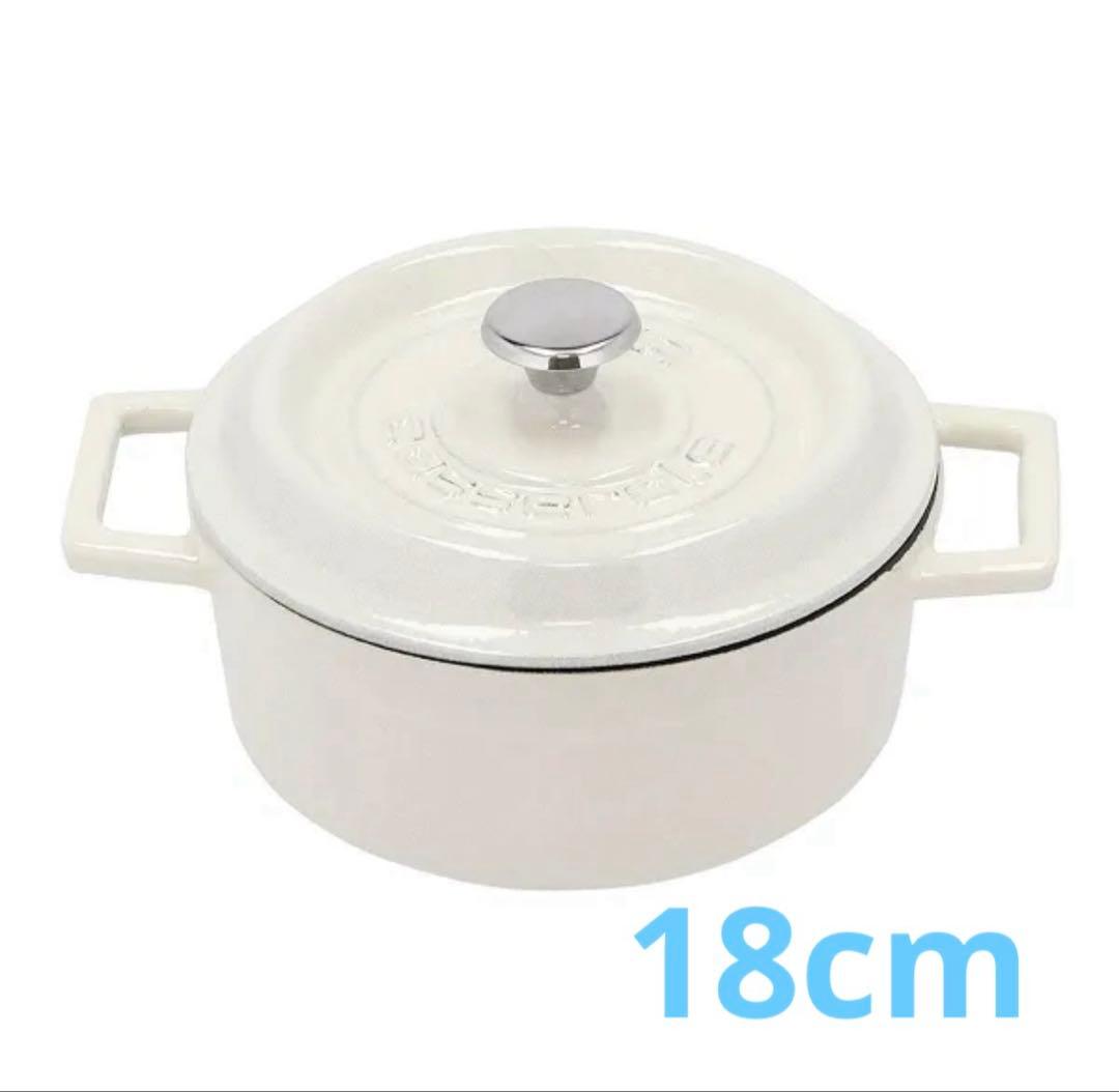 LAVA ラウンドキャセロール マジョリカホワイト 18cm ホーロー鍋